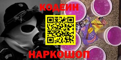 мефедрон мука Беслан