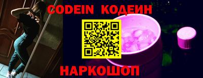 героин Берёзовский