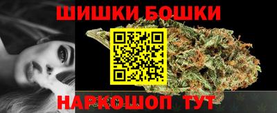 скорость mdpv Бийск