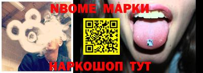 героин Берёзовский