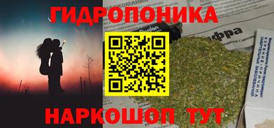 мефедрон мука Беслан
