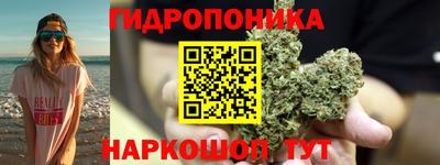 героин Берёзовский