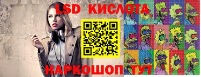героин Берёзовский