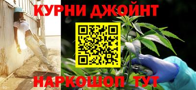 скорость mdpv Бийск