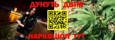 скорость mdpv Бийск