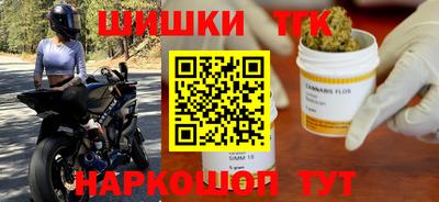 мефедрон мука Беслан