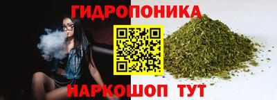 героин Берёзовский