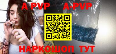 героин Берёзовский