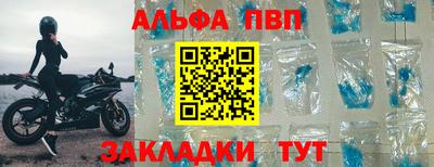 героин Берёзовский