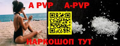 героин Берёзовский