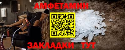 героин Берёзовский