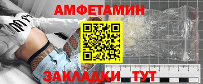 героин Берёзовский