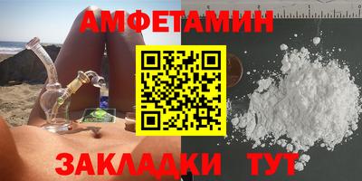 героин Берёзовский