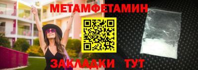 героин Берёзовский