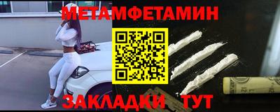героин Берёзовский