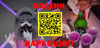 меф Гатчина