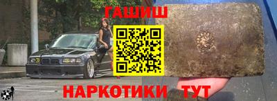 скорость mdpv Бийск