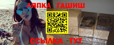 мефедрон мука Беслан