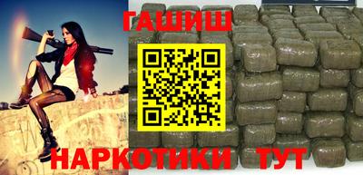 героин Берёзовский