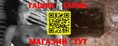 героин Берёзовский